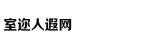 狐狸厨房 | 熬黏粥只知道小火